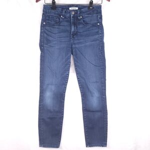 Good American Good Legs Skinny Jeans GL103T 4/27